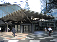 entrance.jpg