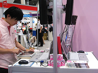 120704_4.jpg