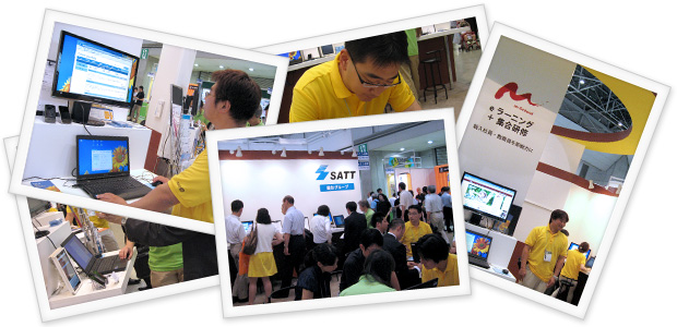 第2回 教育ITソリューションEXPO(EDIX) eラーニングワールド2011