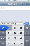 kana_photo.jpg