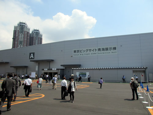 20190619_edix_04.jpg
