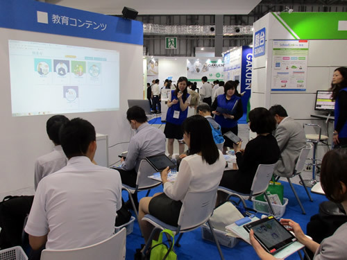 20190619_edix_14.jpg