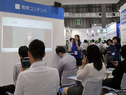 20190619_edix_15.jpg