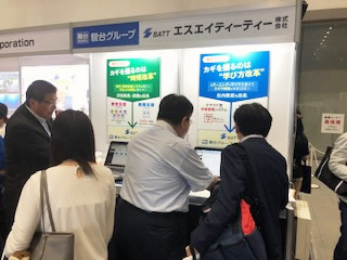 20190719_di_02.jpg