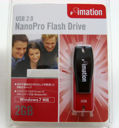 USB