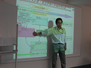 _IMG_4558-c03f2-thumbnail2.jpg