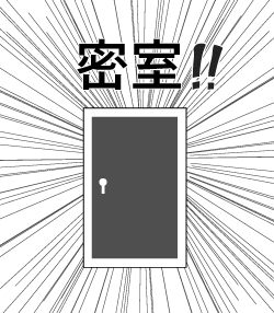 closed.png