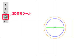 cube_02.jpg