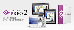 smart-preo2-overview.jpg
