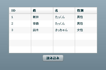t_kansei.jpg